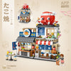 Japanese Street Scene Bricks, Stunning Debut!