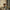 LEGO® Star Wars™ Princess Leia™ (Boushh™) Helmet
