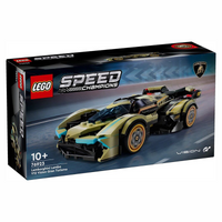 LEGO® 76923 Speed Champions Lambo V12 Vision GT Super Car