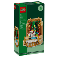 LEGO® 40701 Ballerina & Nutcracker Scene  Limited Edition